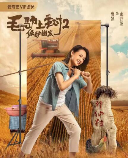 好了av在线第四站综合网站